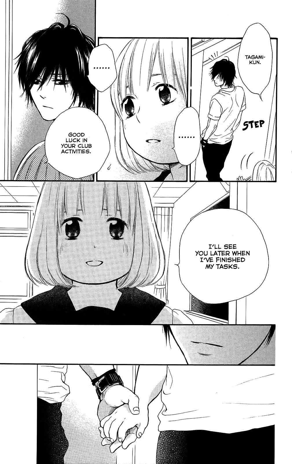 Page 10 Chapter 25 Pochamani