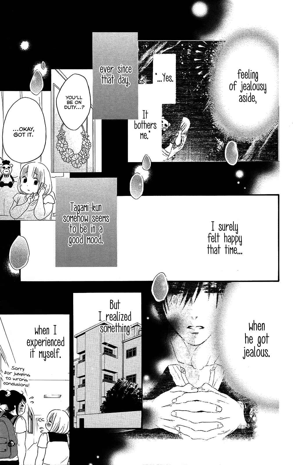 Page 14 Chapter 25 Pochamani