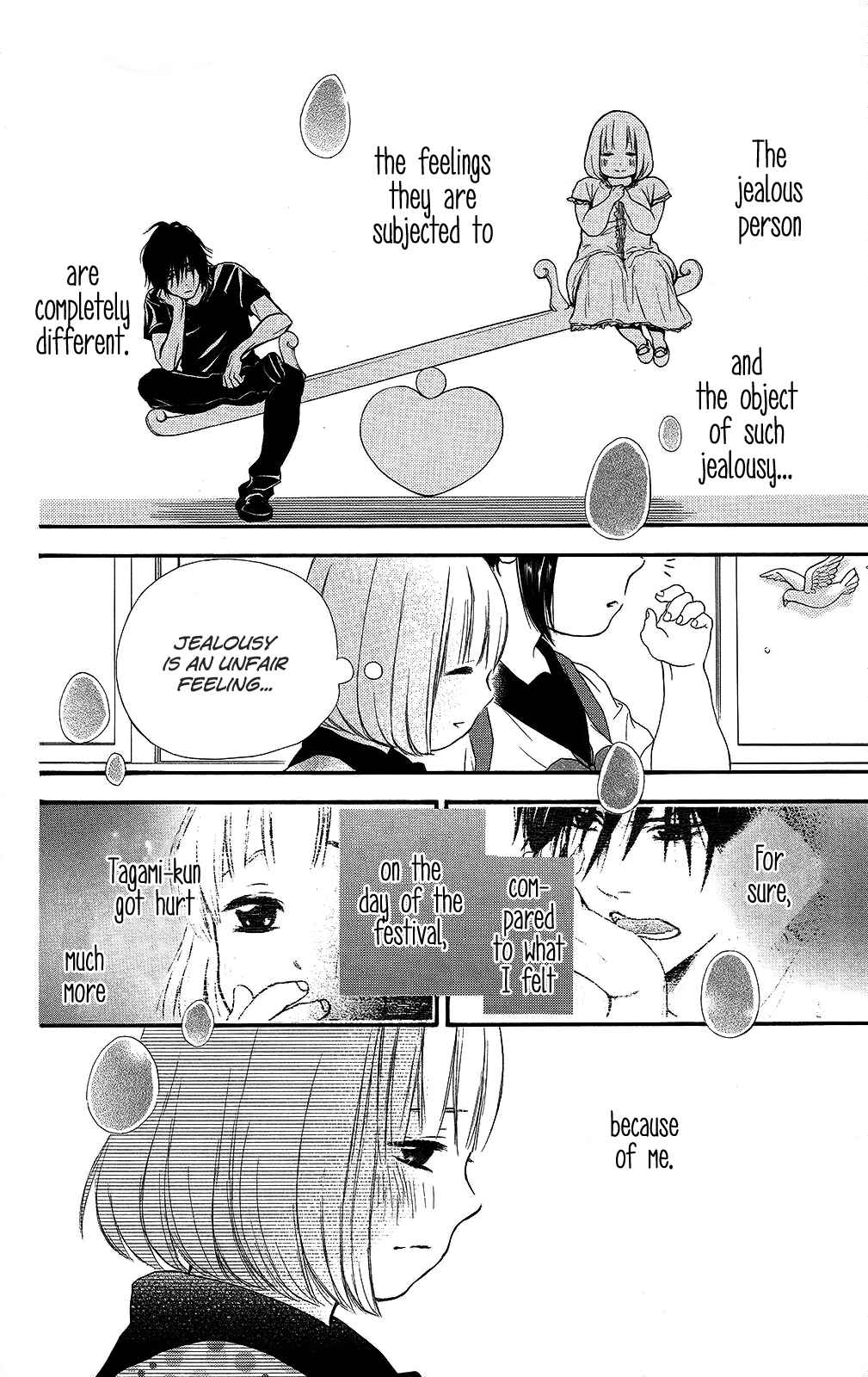 Page 15 Chapter 25 Pochamani