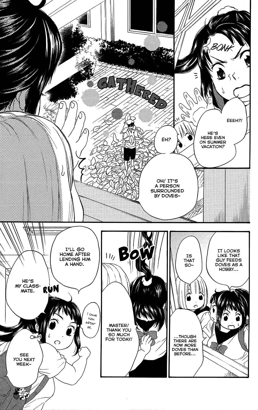 Page 16 Chapter 25 Pochamani