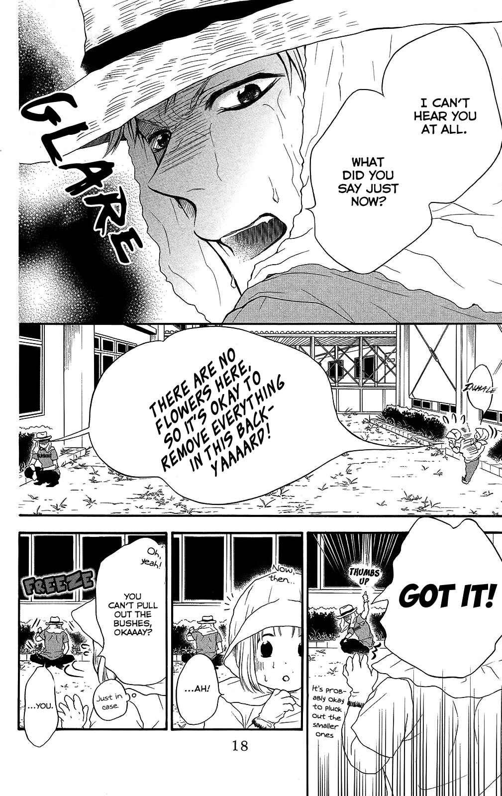 Page 19 Chapter 25 Pochamani