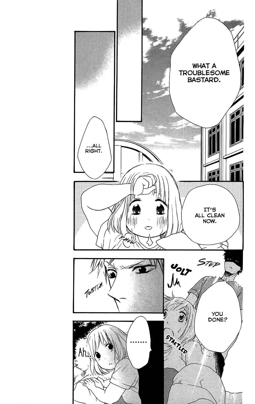 Page 22 Chapter 25 Pochamani