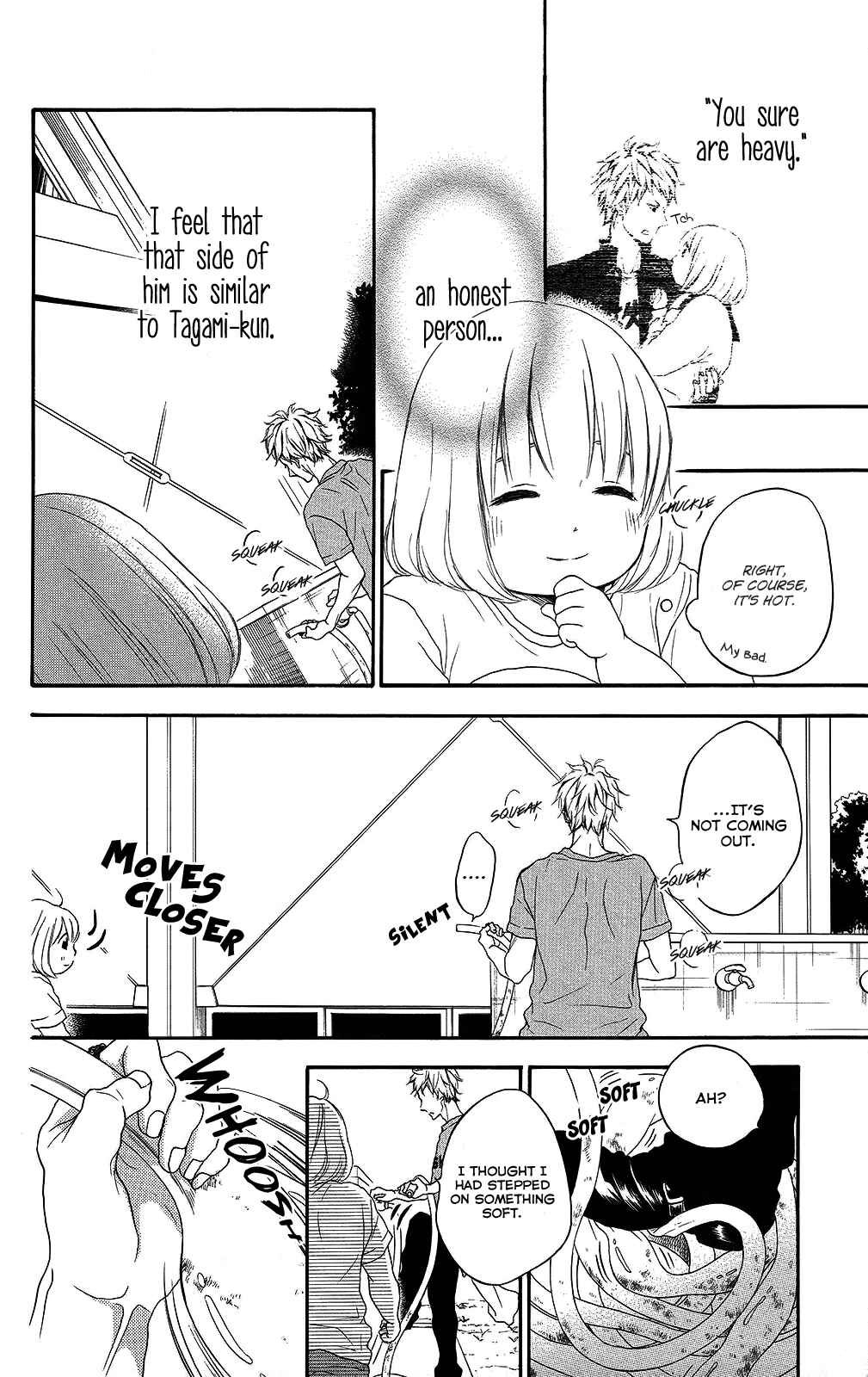 Page 25 Chapter 25 Pochamani