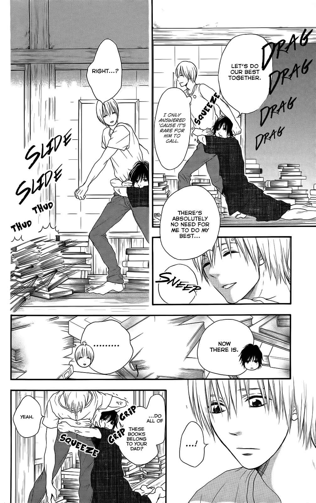 Page 17 Chapter 26 Pochamani