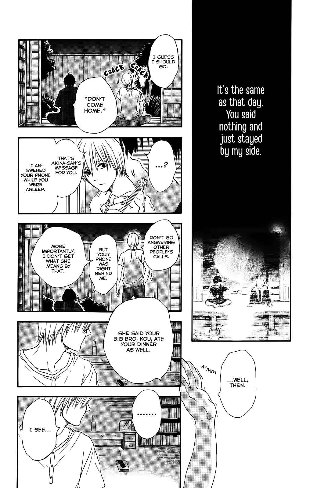 Page 25 Chapter 26 Pochamani