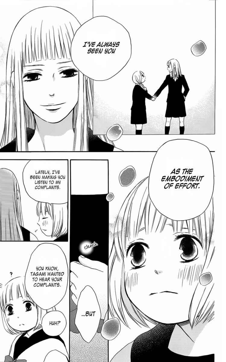 Page 18 Chapter 10 Pochamani