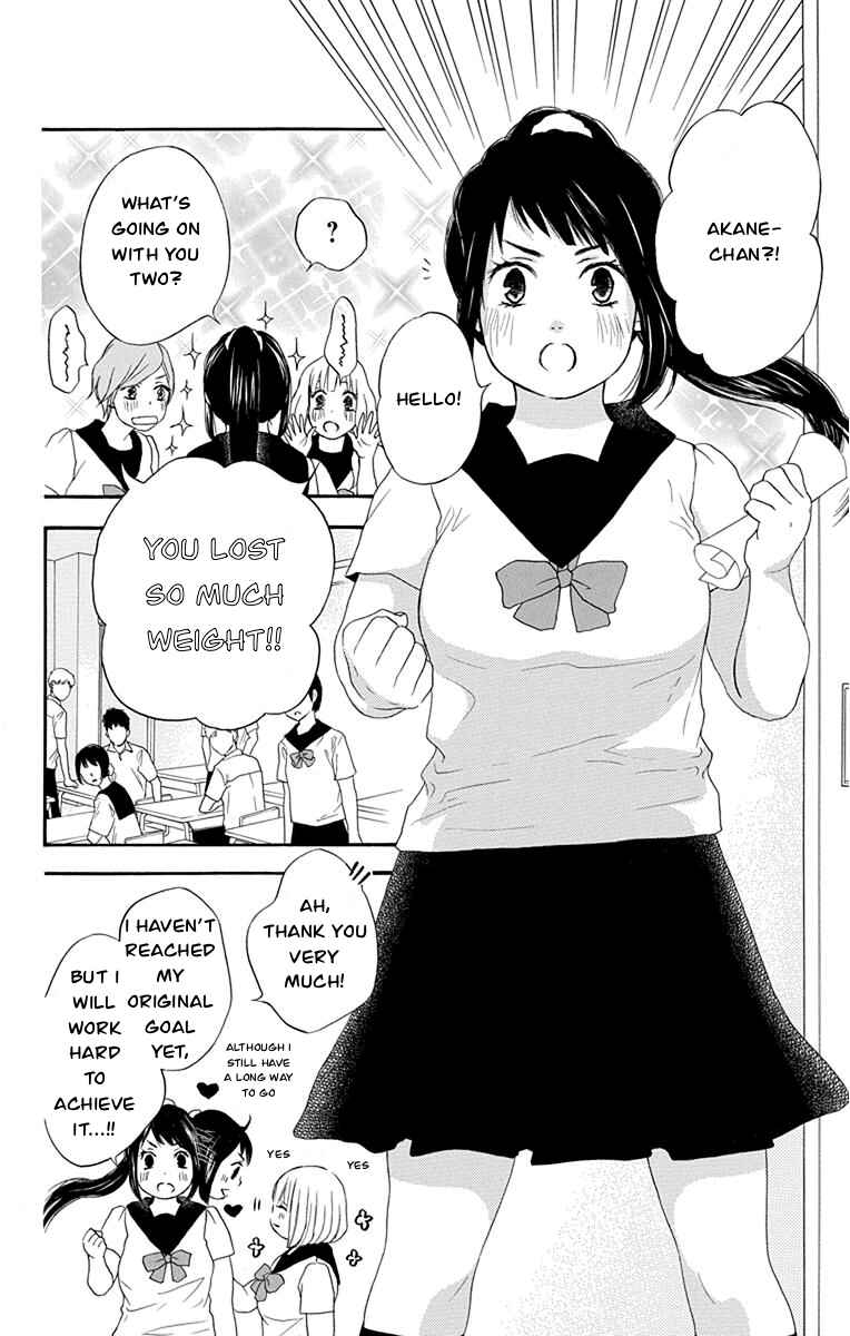 Page 15 Chapter 39 Pochamani