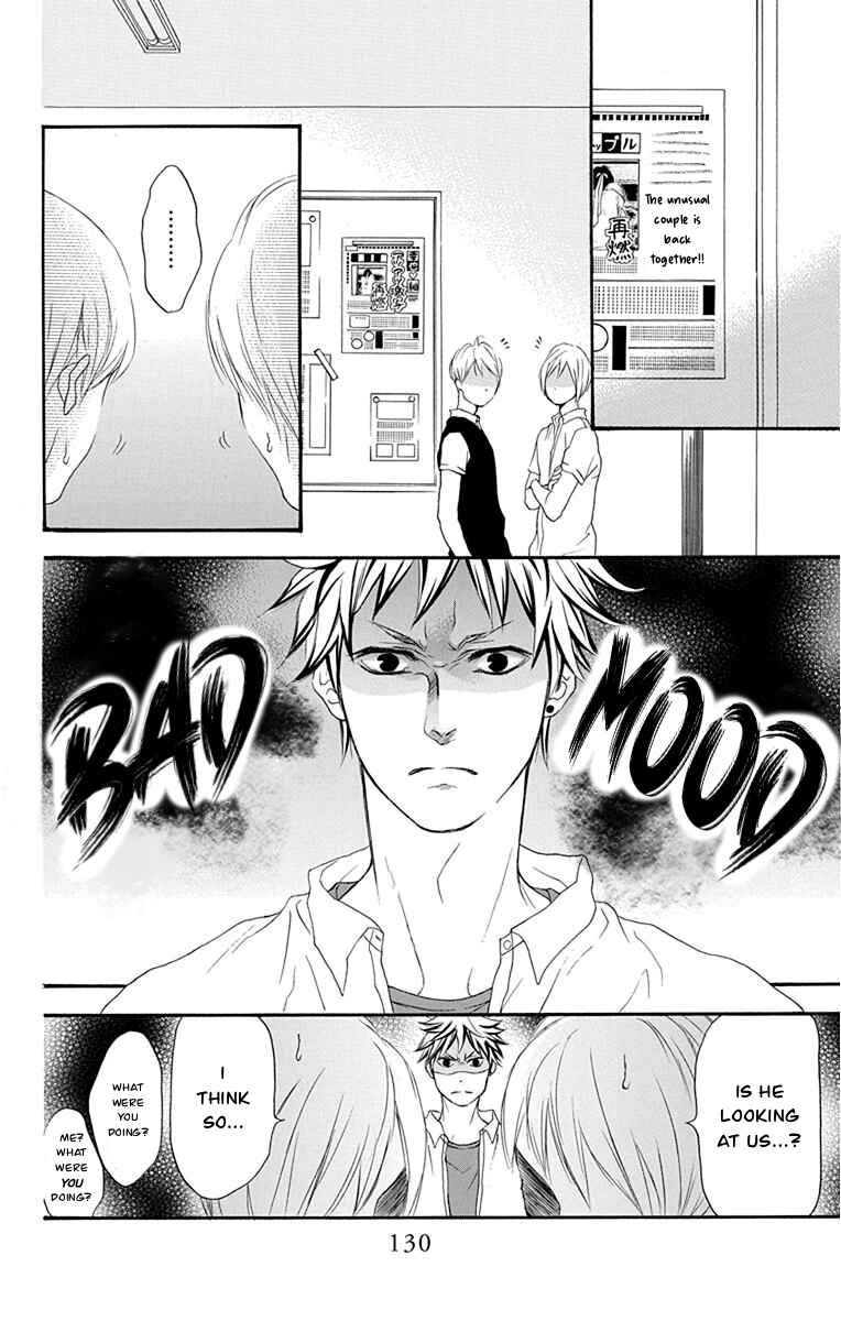 Page 17 Chapter 39 Pochamani