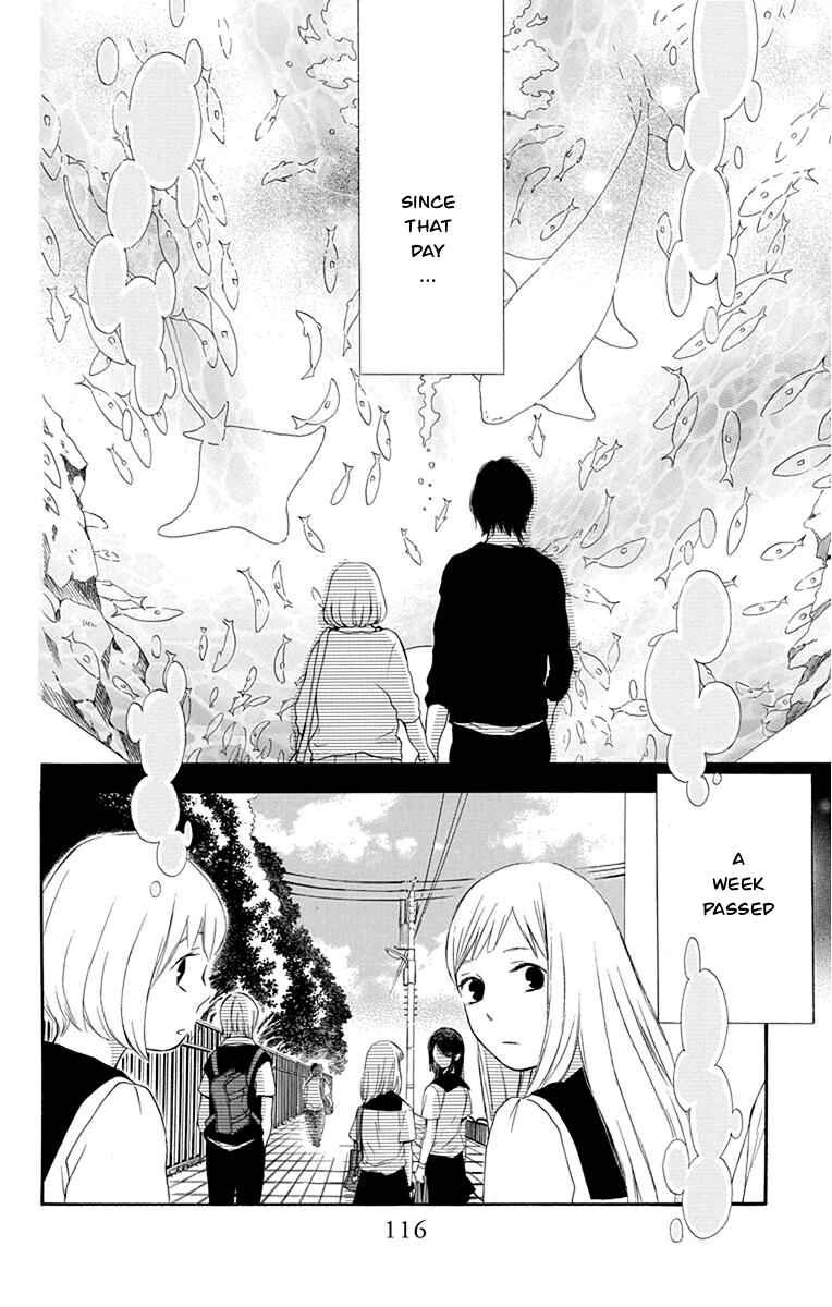 Page 3 Chapter 39 Pochamani