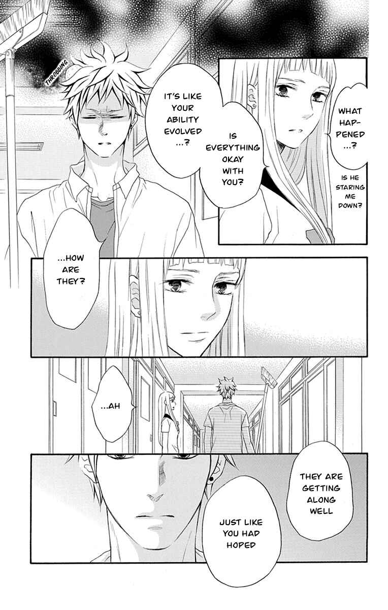 Page 32 Chapter 39 Pochamani
