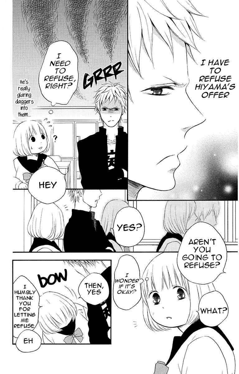 Page 10 Chapter 18 Pochamani