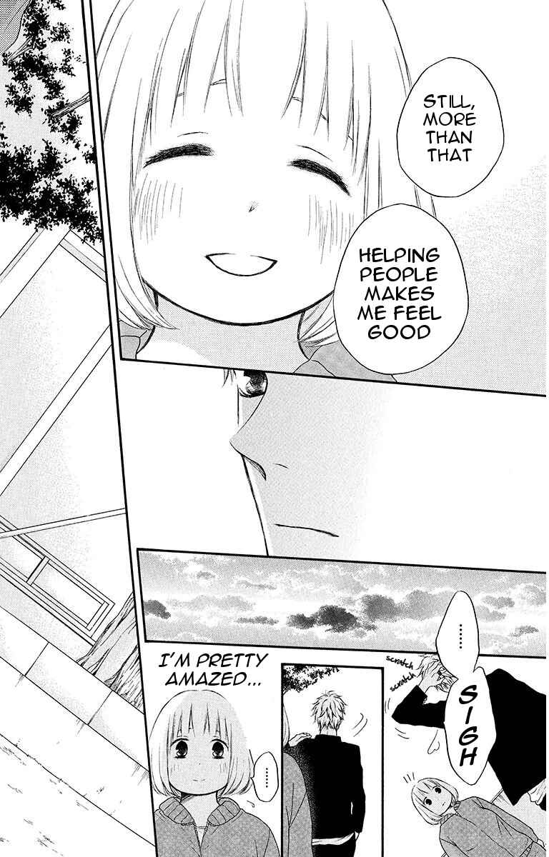 Page 20 Chapter 18 Pochamani