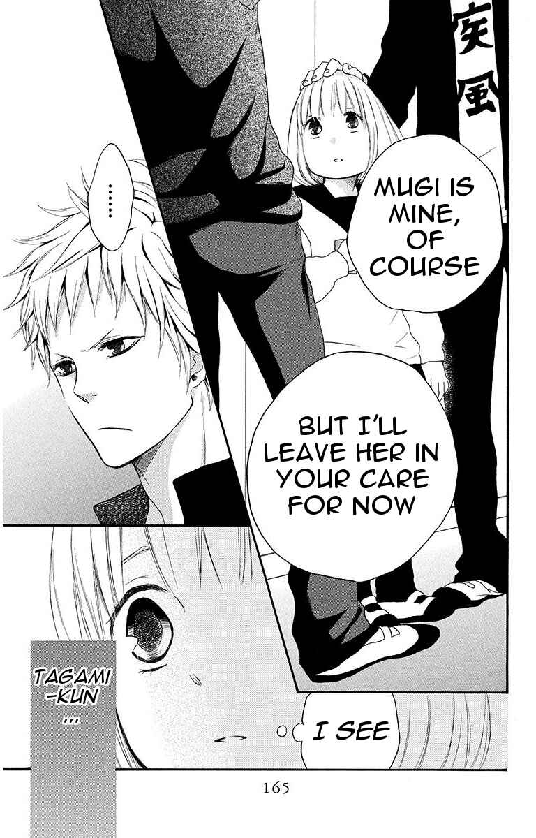 Page 5 Chapter 18 Pochamani