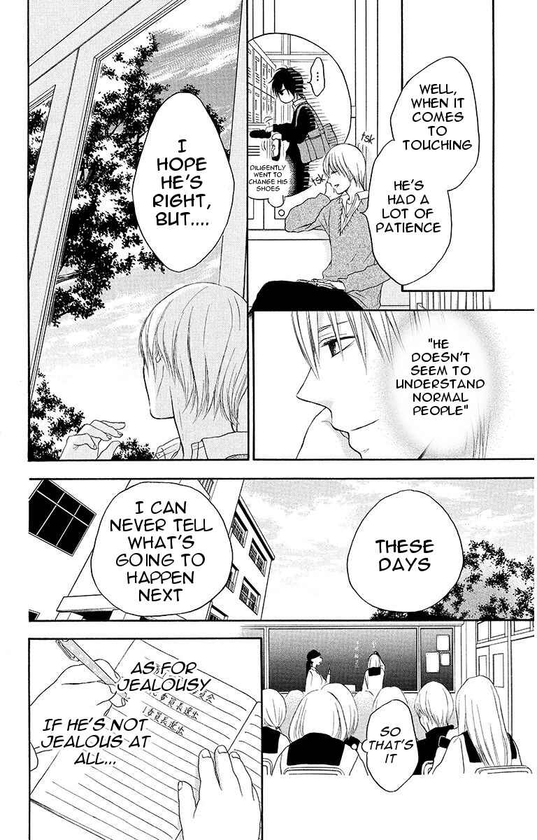 Page 8 Chapter 18 Pochamani