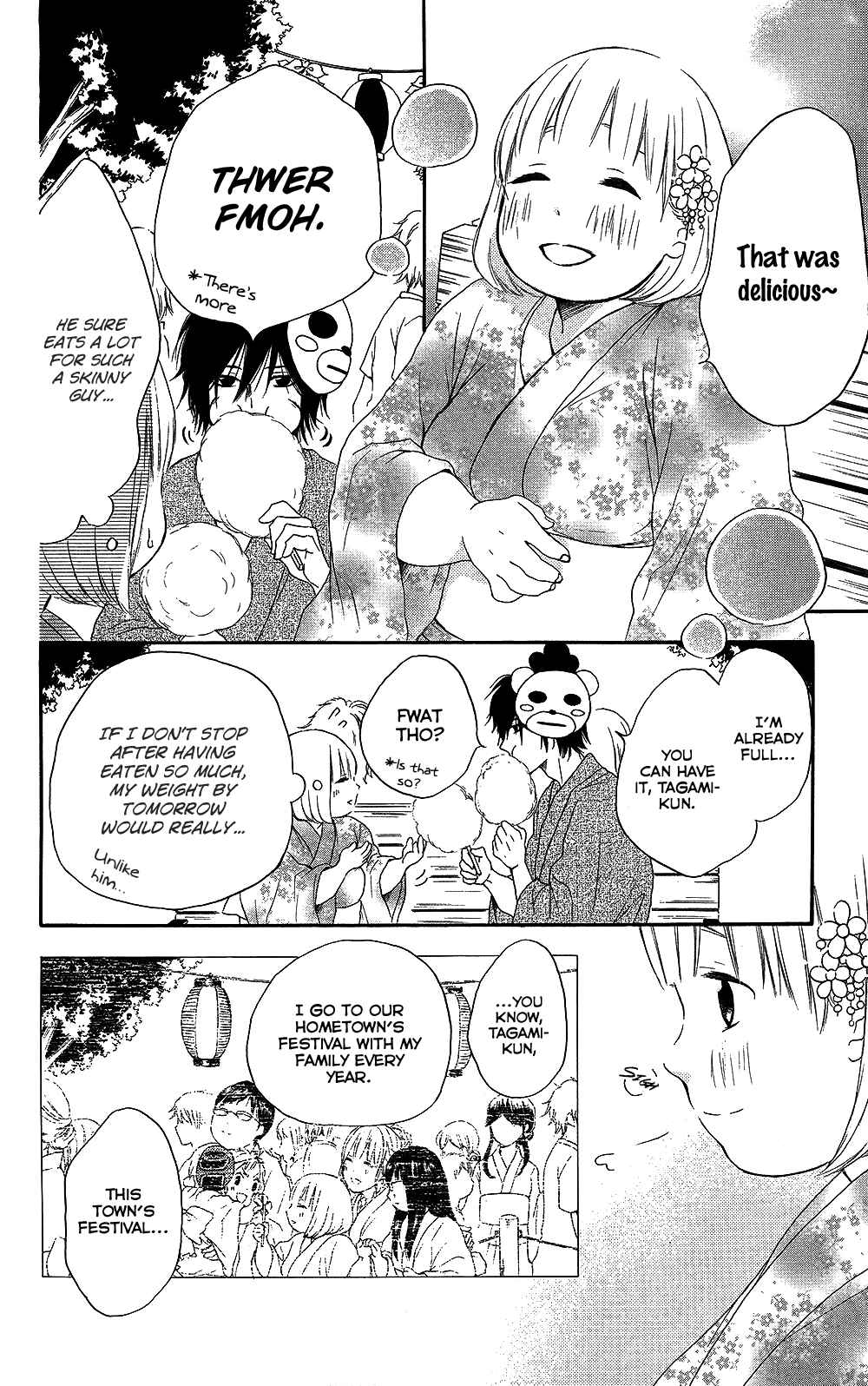 Page 17 Chapter 24 Pochamani