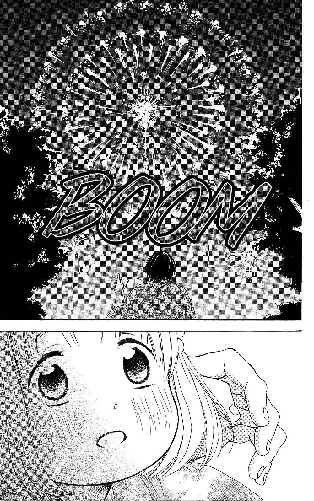 Page 24 Chapter 24 Pochamani