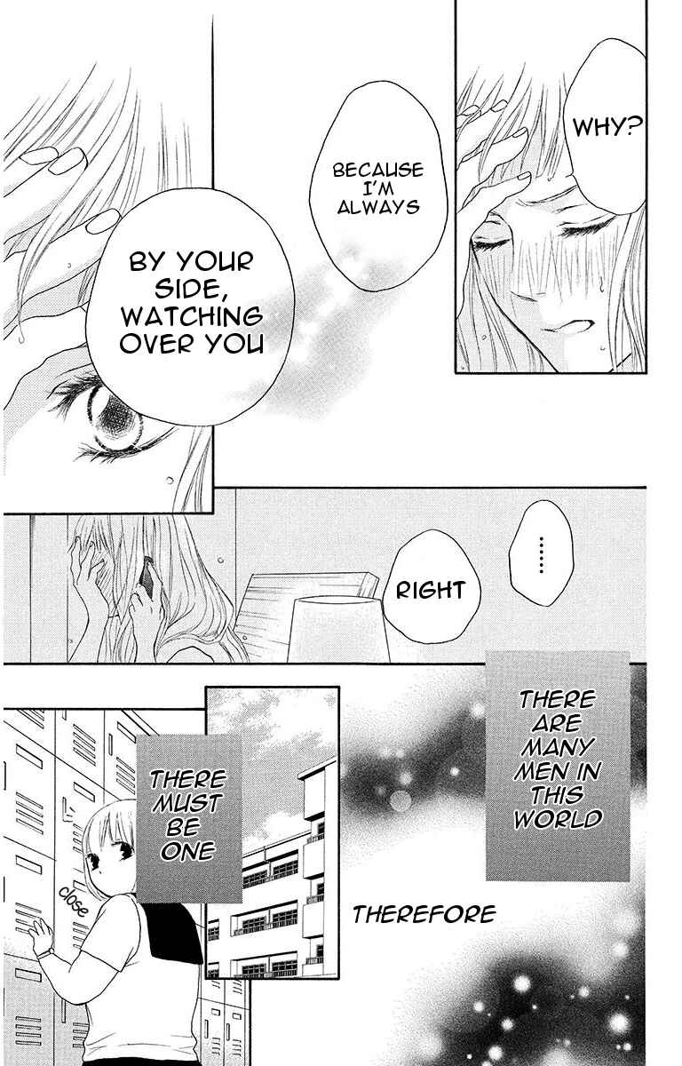 Page 13 Chapter 14 Pochamani
