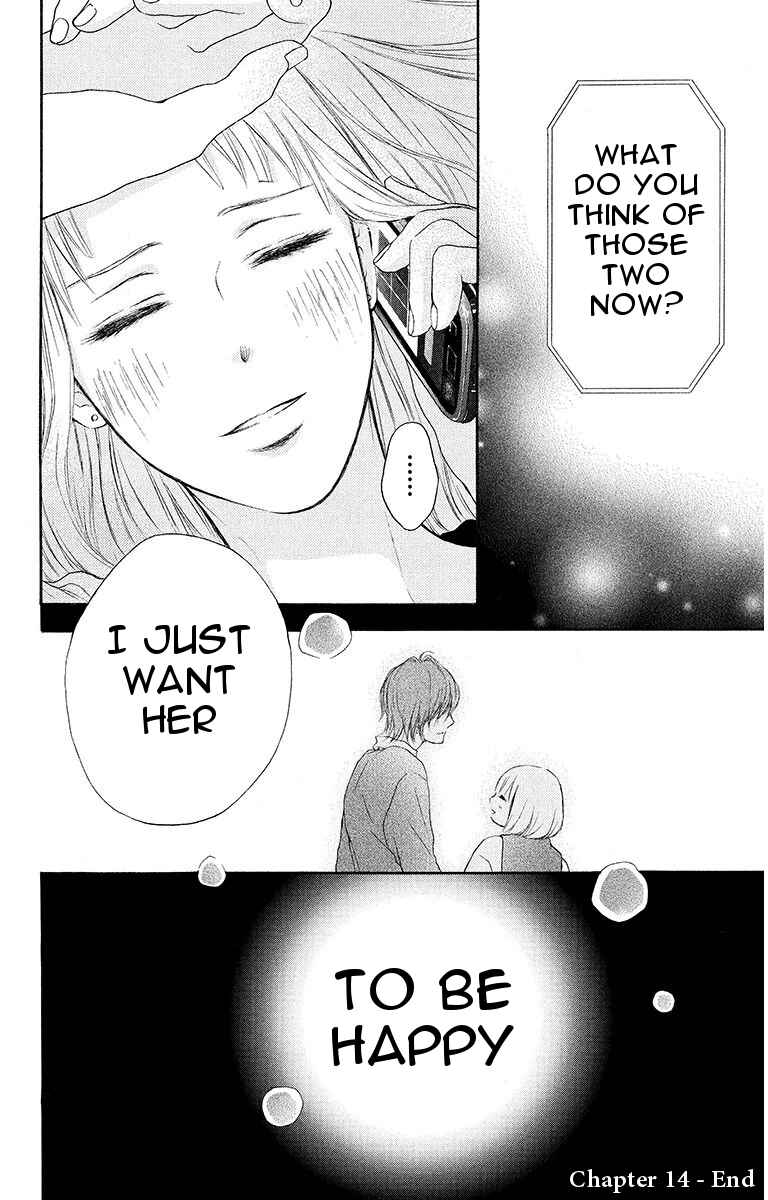 Page 25 Chapter 14 Pochamani