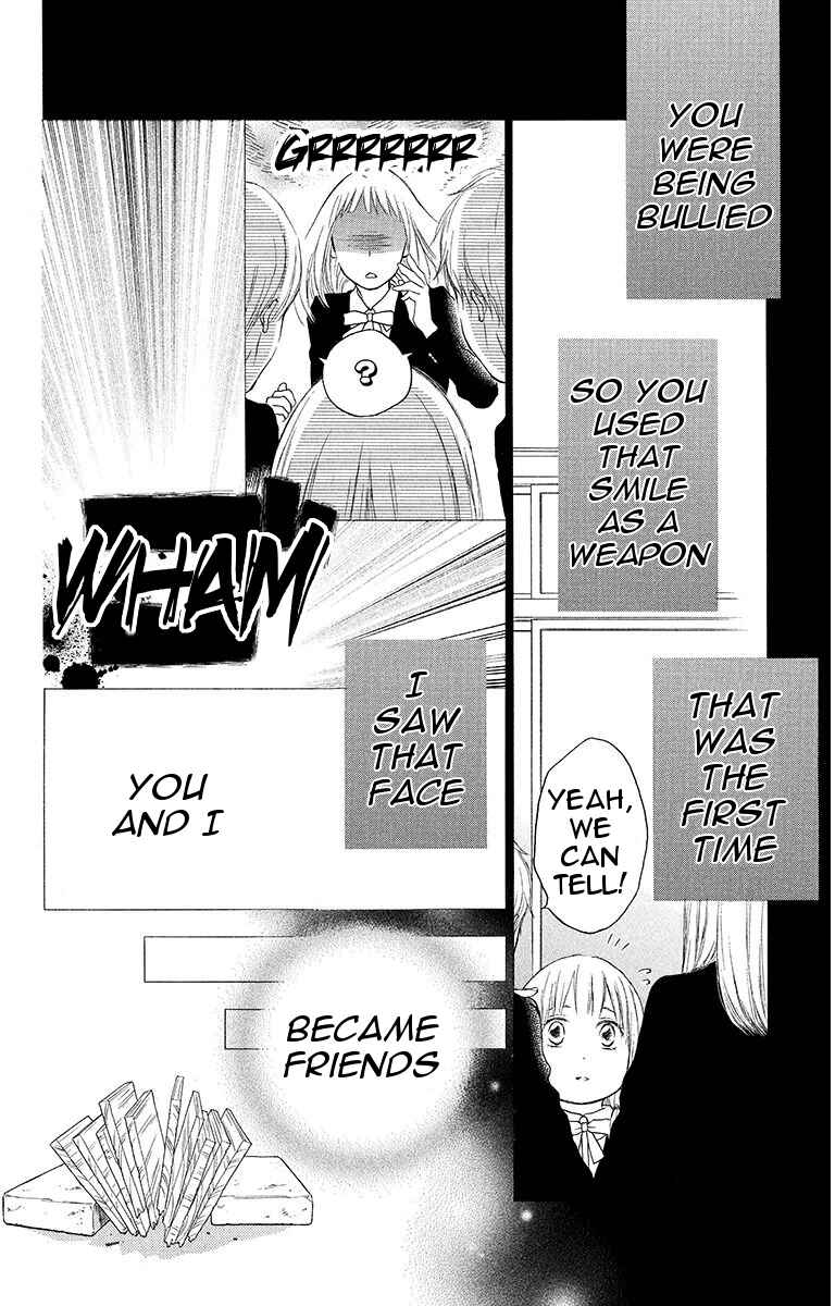 Page 4 Chapter 14 Pochamani