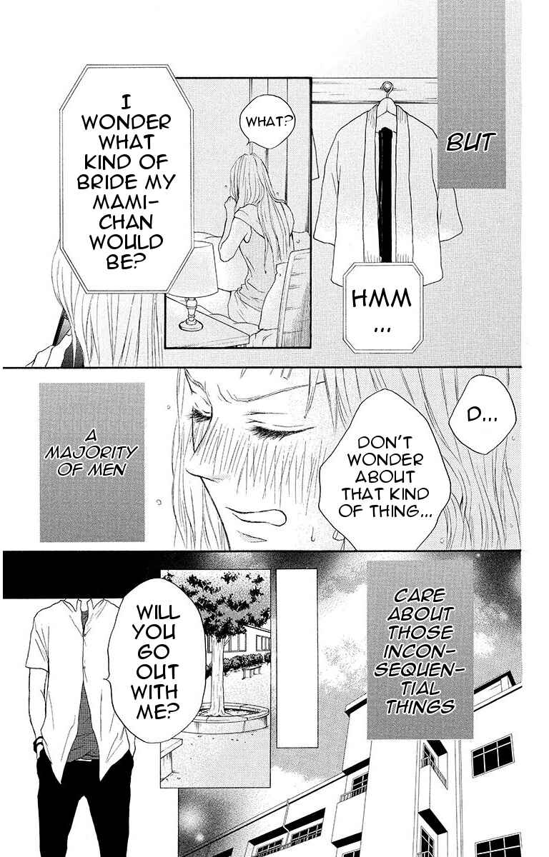 Page 9 Chapter 14 Pochamani