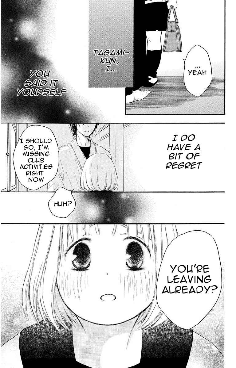 Page 21 Chapter 15 Pochamani