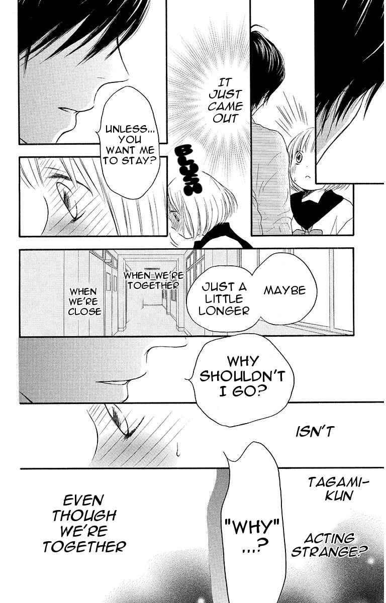 Page 22 Chapter 15 Pochamani