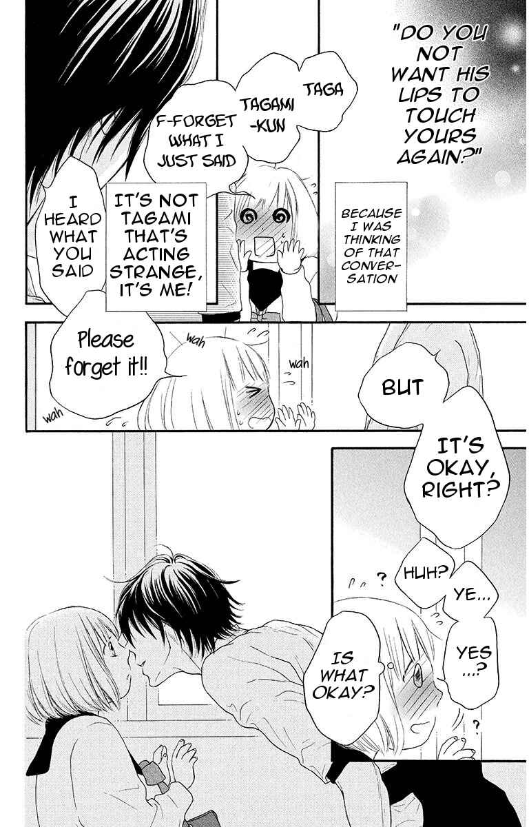 Page 24 Chapter 15 Pochamani