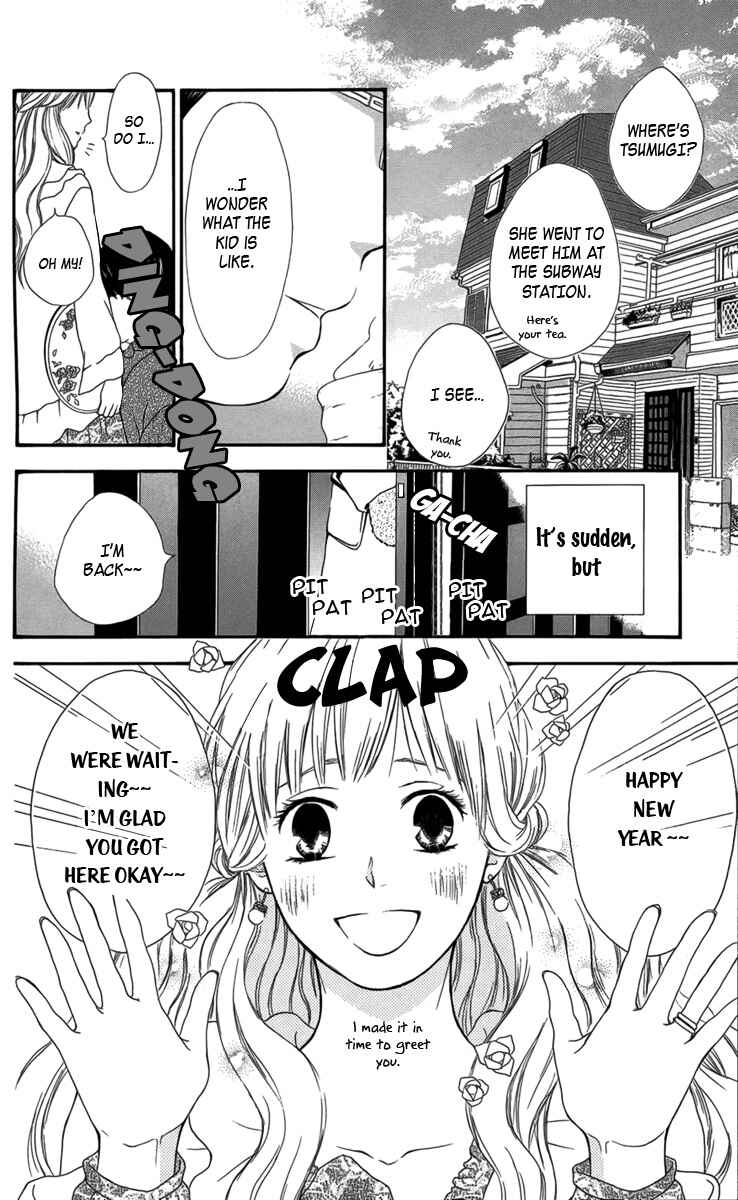 Page 3 Chapter 8 Pochamani