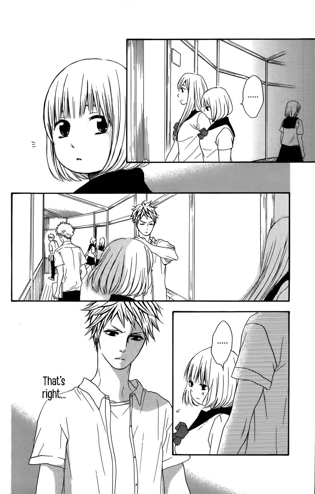 Page 19 Chapter 34 Pochamani
