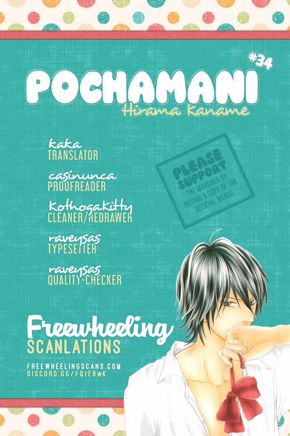 Page 2 Chapter 34 Pochamani