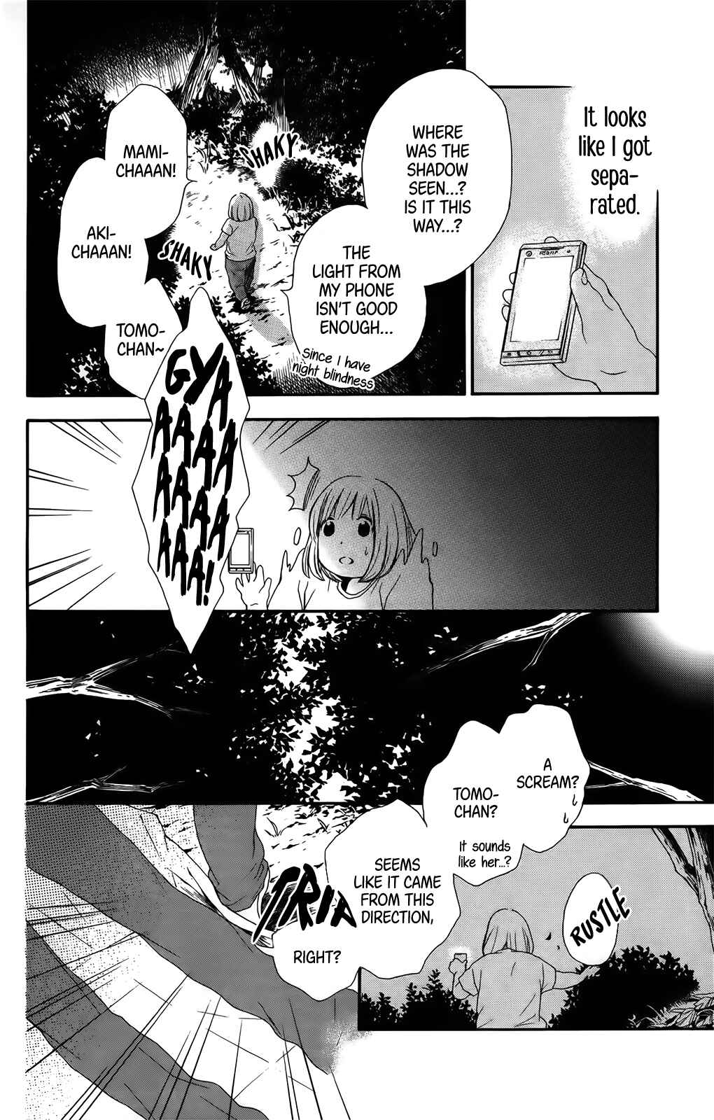 Page 25 Chapter 34 Pochamani