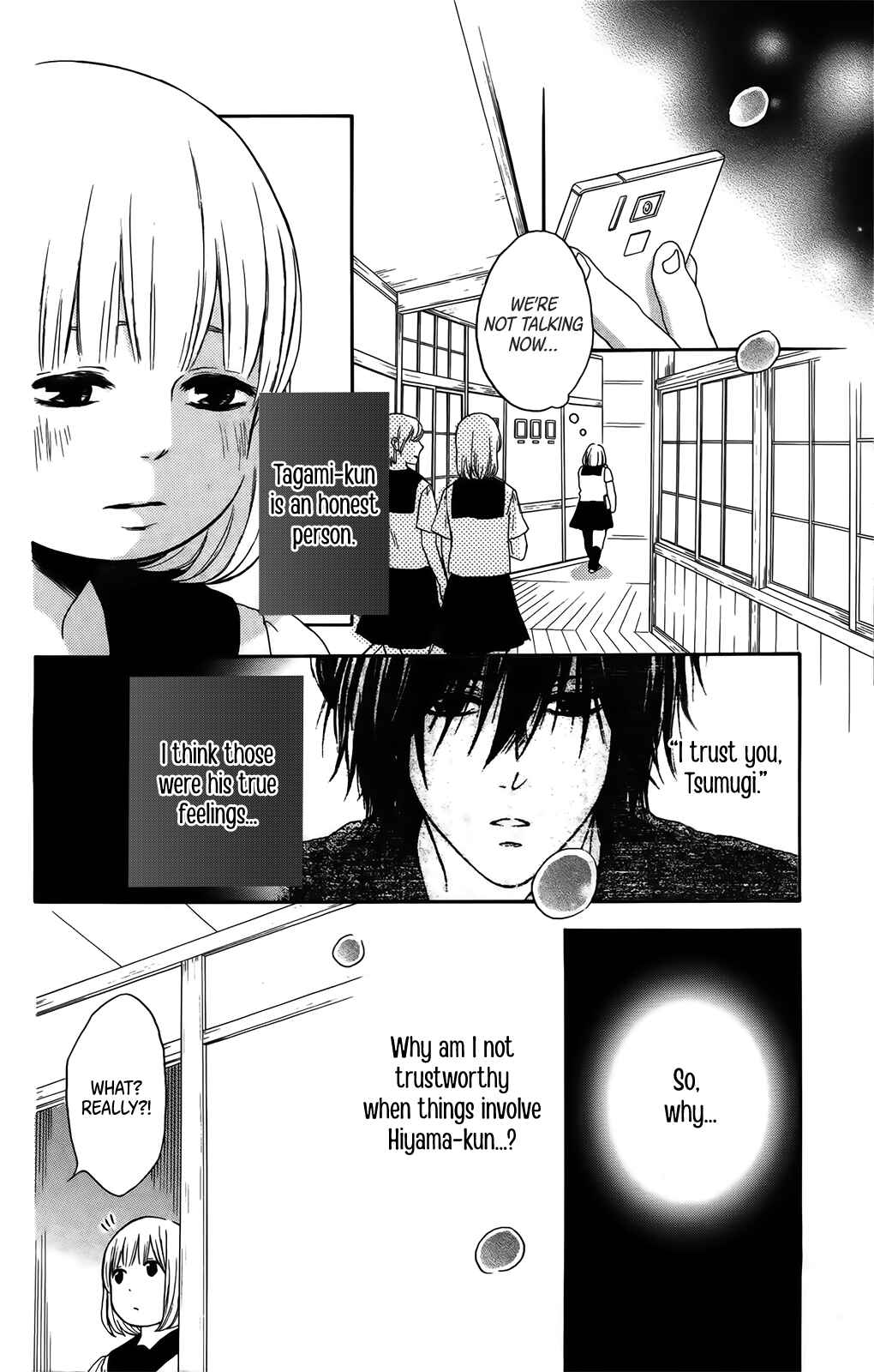 Page 9 Chapter 34 Pochamani