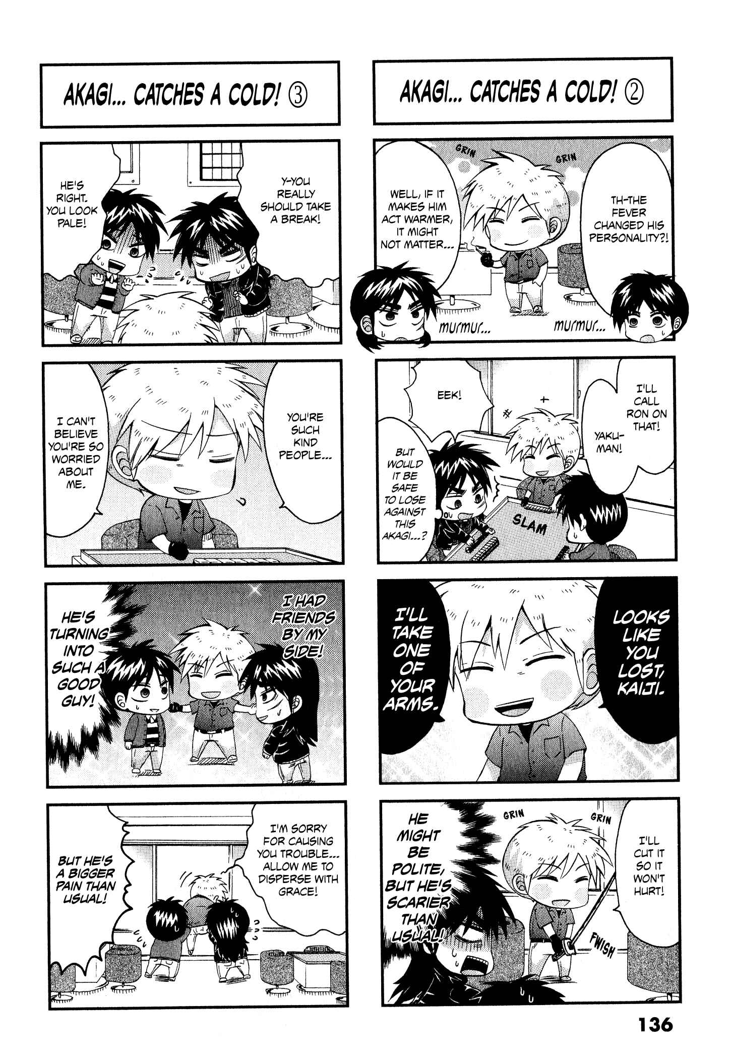 Page 2 Chapter 31 Official Crossover Legend: Fukumoto All Stars