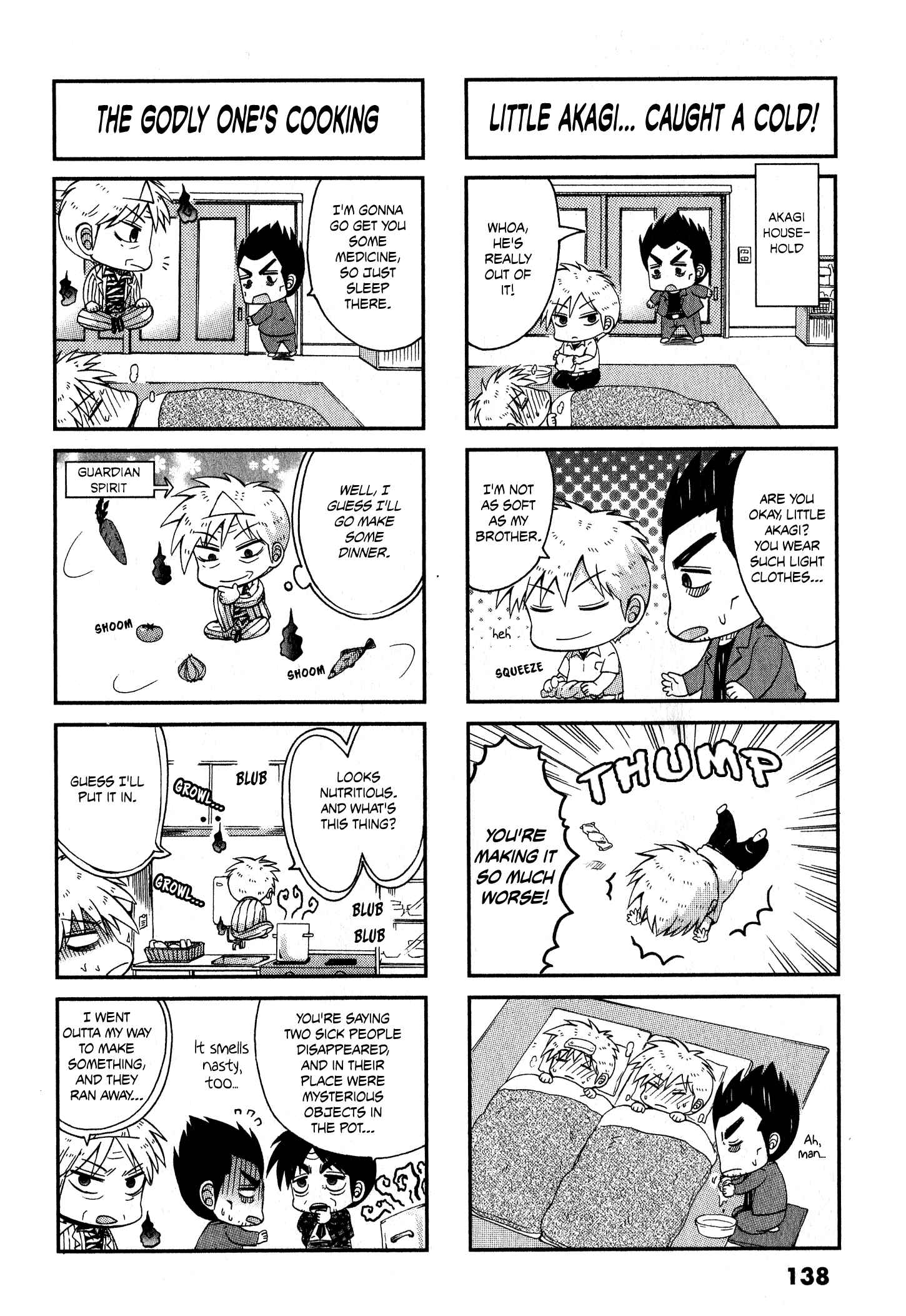 Page 4 Chapter 31 Official Crossover Legend: Fukumoto All Stars