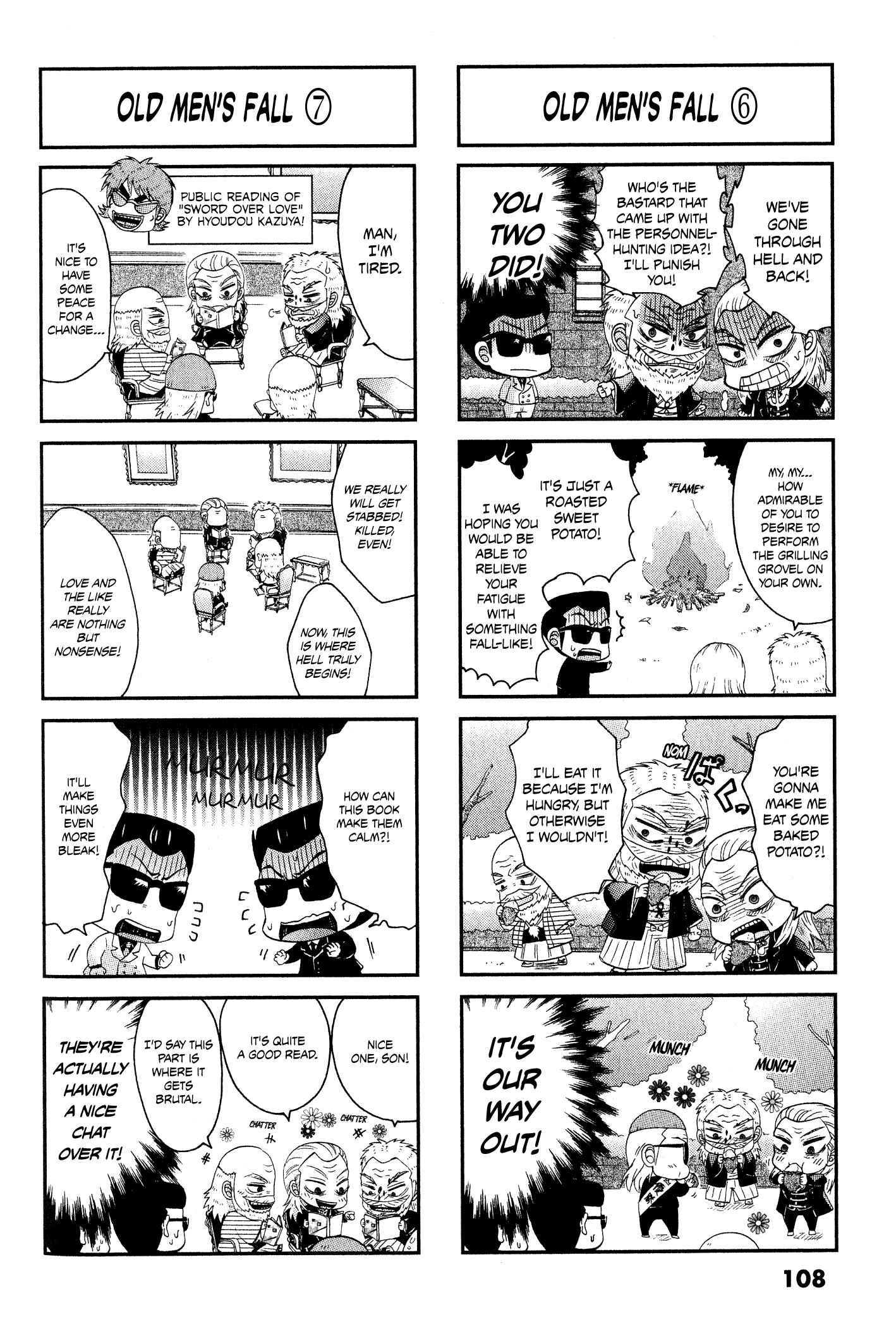 Page 4 Chapter 24 Official Crossover Legend: Fukumoto All Stars