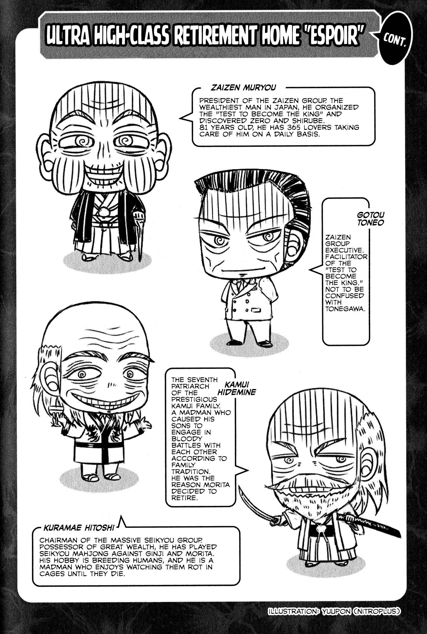 Page 6 Chapter 24 Official Crossover Legend: Fukumoto All Stars