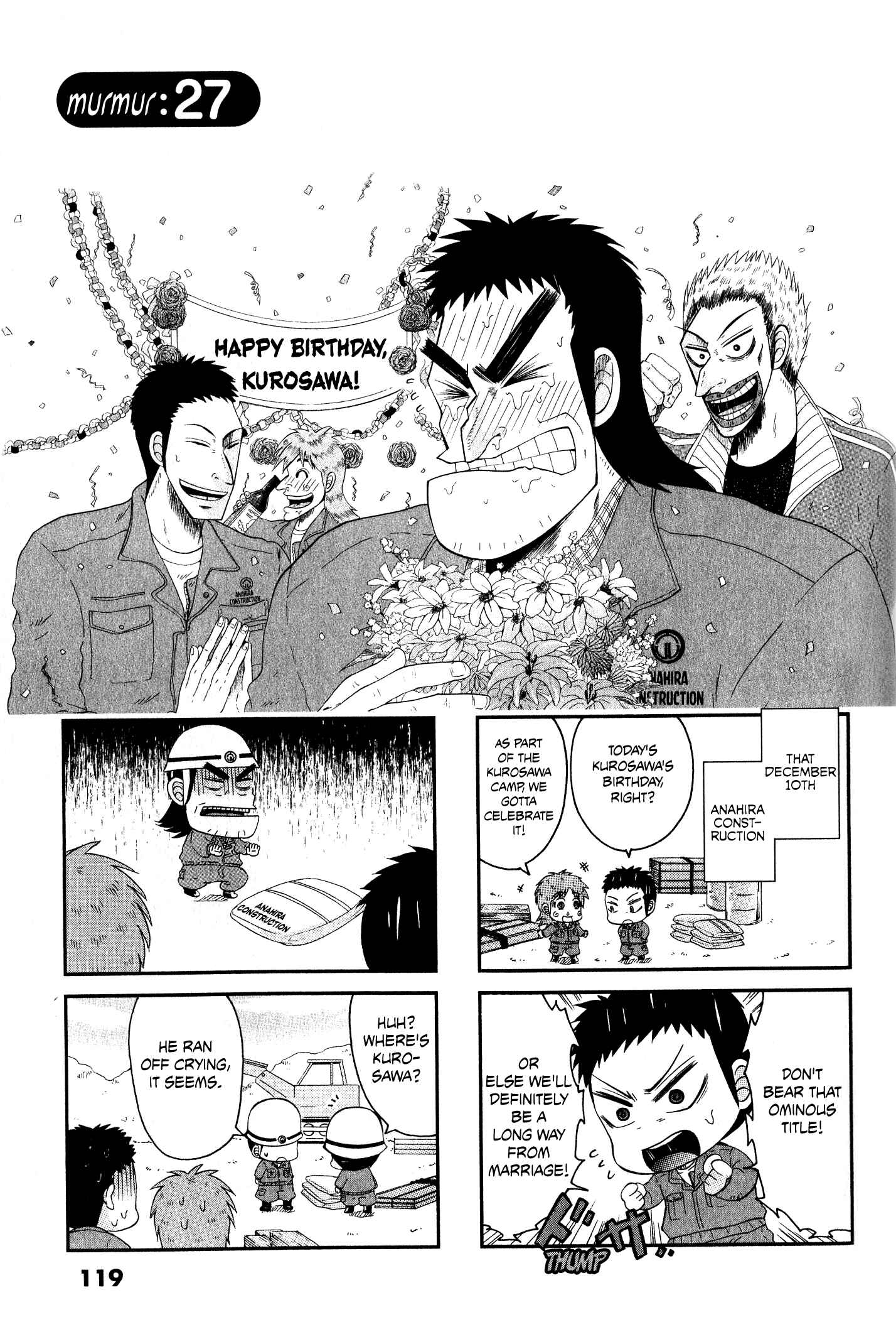 Page 1 Chapter 27 Official Crossover Legend: Fukumoto All Stars