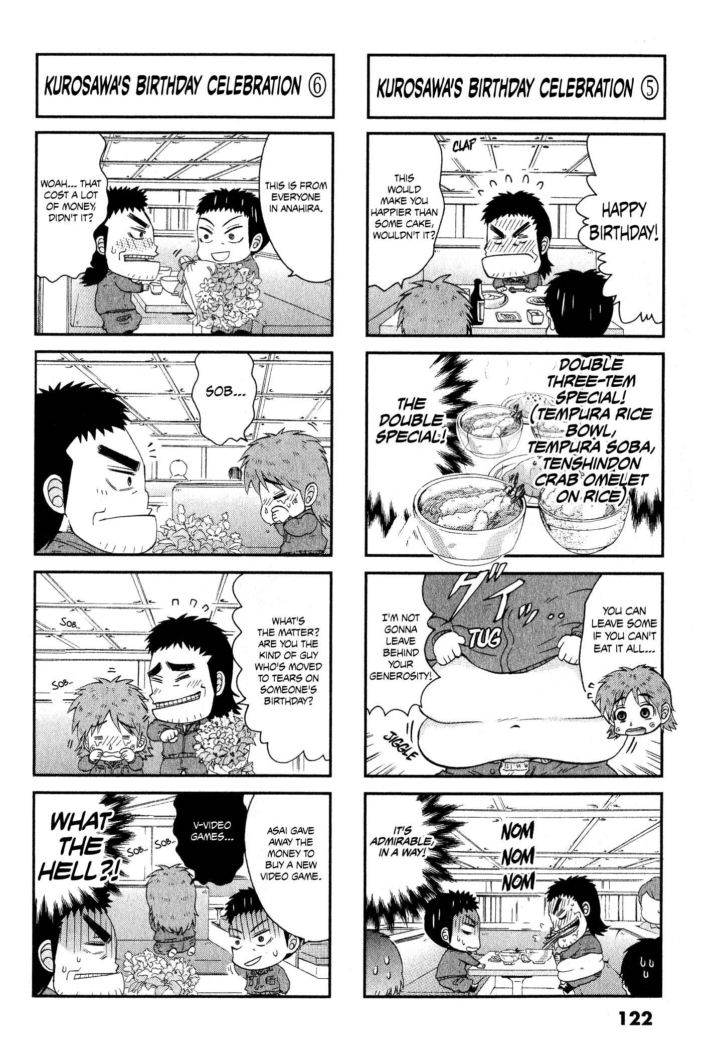 Page 4 Chapter 27 Official Crossover Legend: Fukumoto All Stars