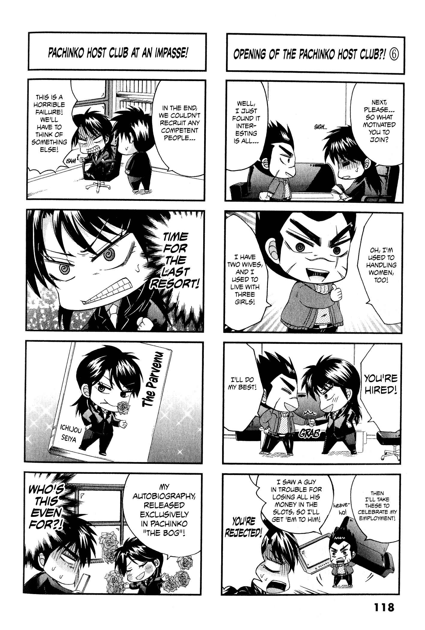 Page 4 Chapter 26 Official Crossover Legend: Fukumoto All Stars