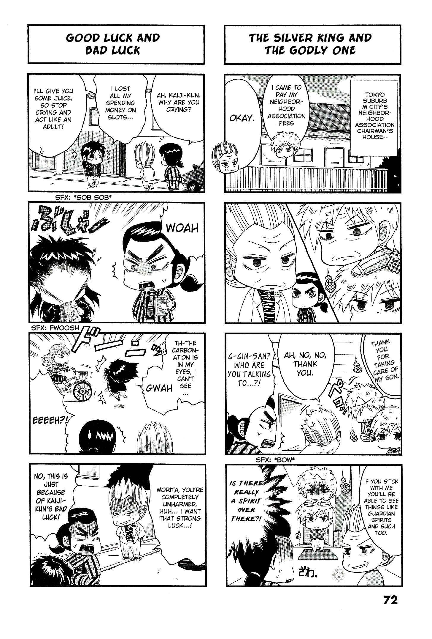 Page 6 Chapter 15 Official Crossover Legend: Fukumoto All Stars