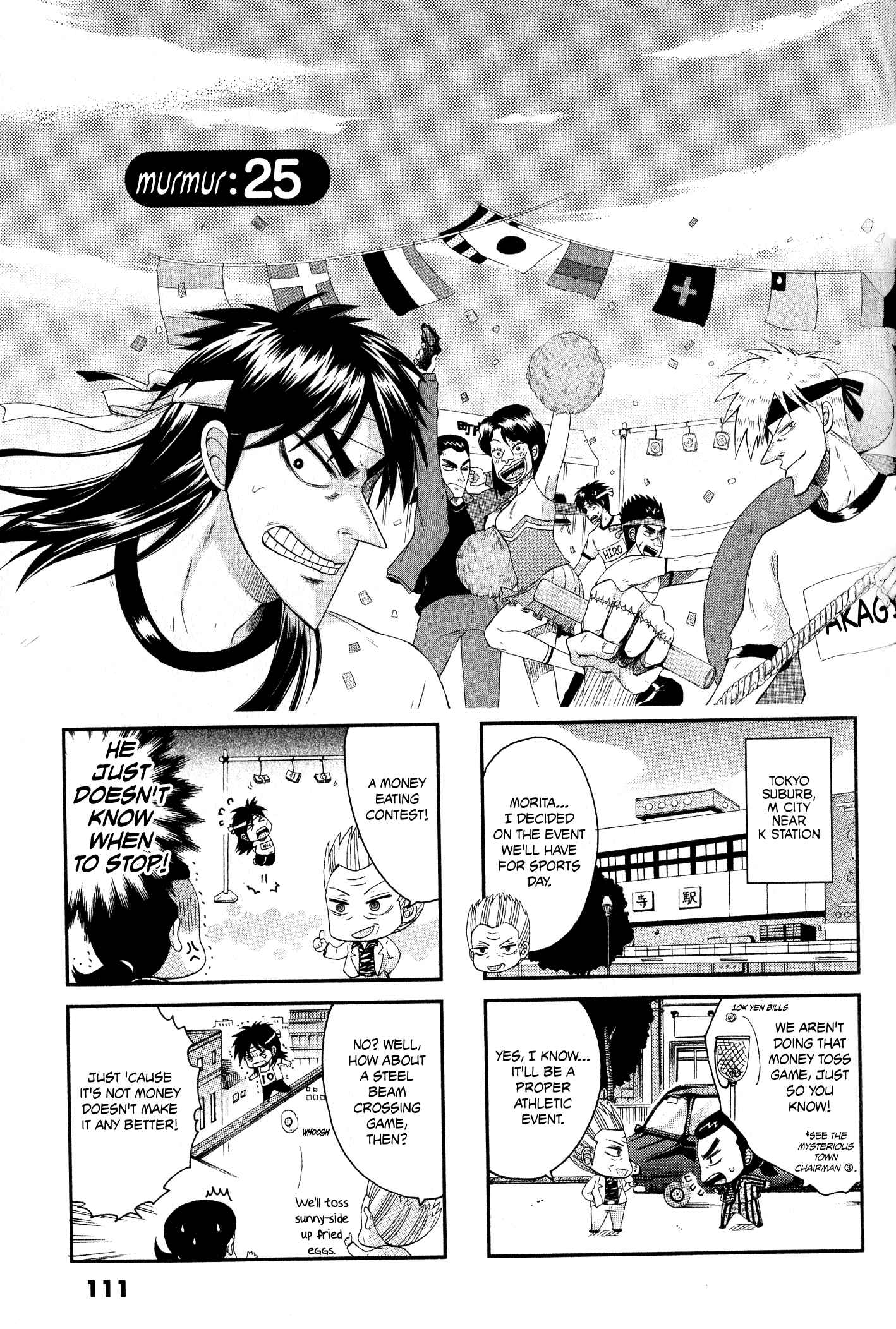 Page 1 Chapter 25 Official Crossover Legend: Fukumoto All Stars