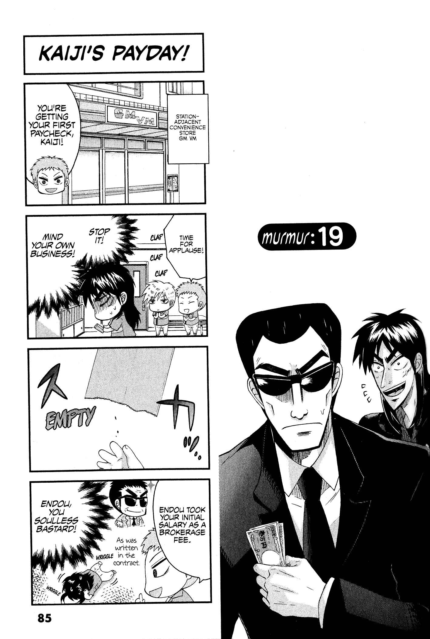 Page 1 Chapter 19 Official Crossover Legend: Fukumoto All Stars