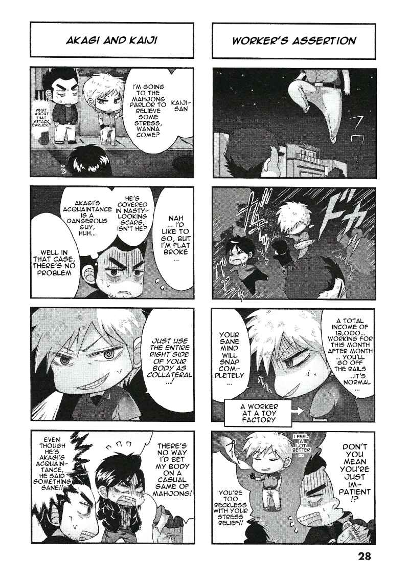 Page 2 Chapter 6 Official Crossover Legend: Fukumoto All Stars