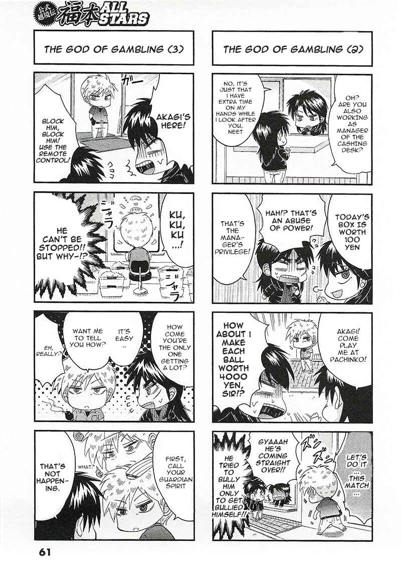 Page 3 Chapter 13 Official Crossover Legend: Fukumoto All Stars