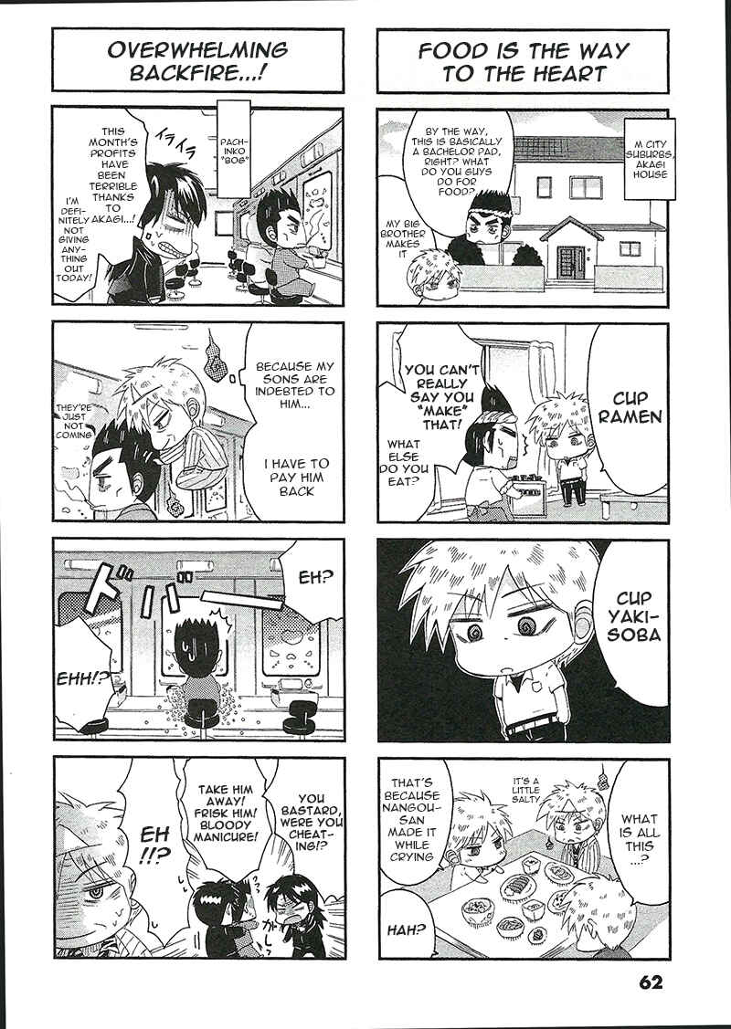 Page 4 Chapter 13 Official Crossover Legend: Fukumoto All Stars