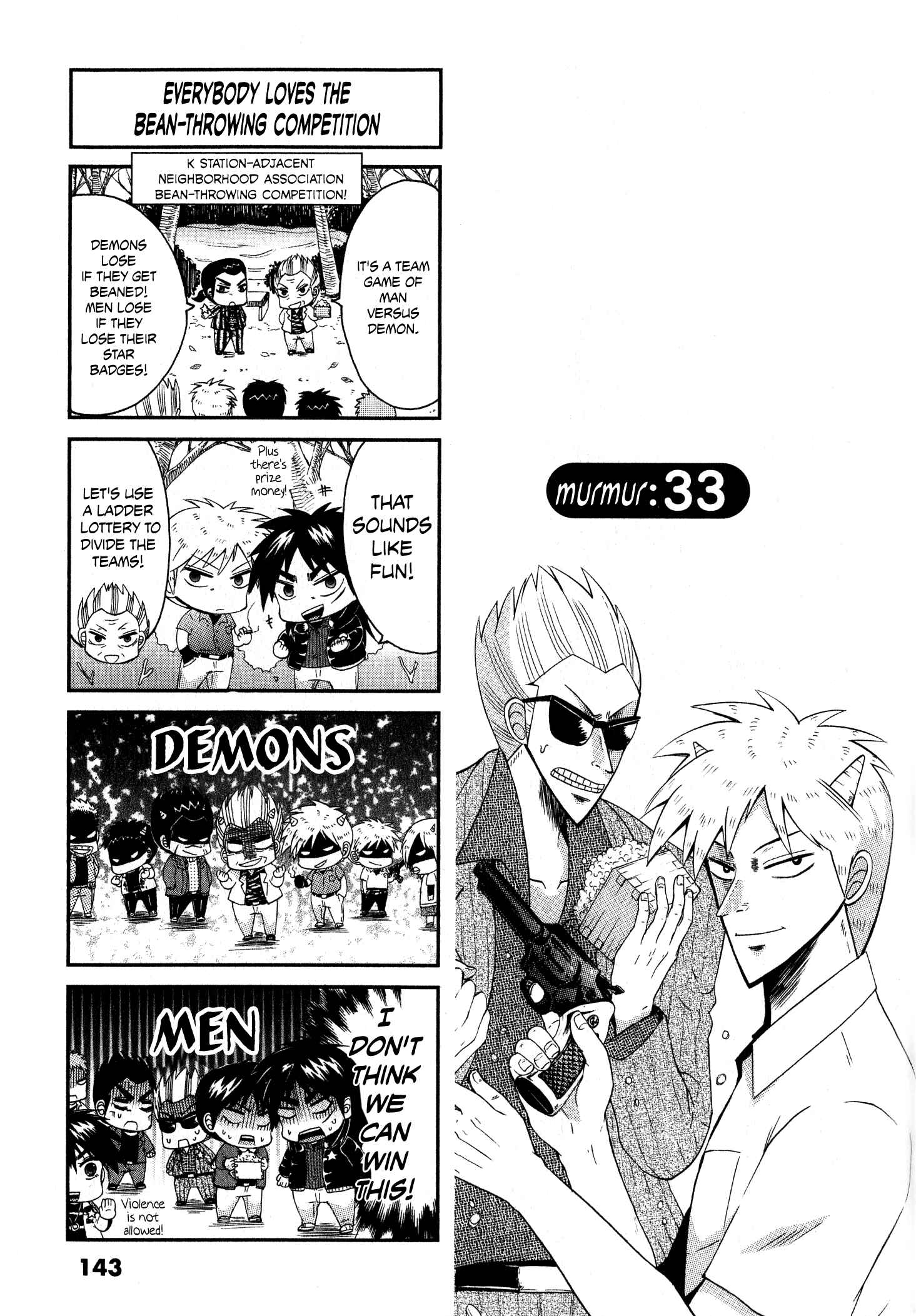 Page 1 Chapter 33 Official Crossover Legend: Fukumoto All Stars