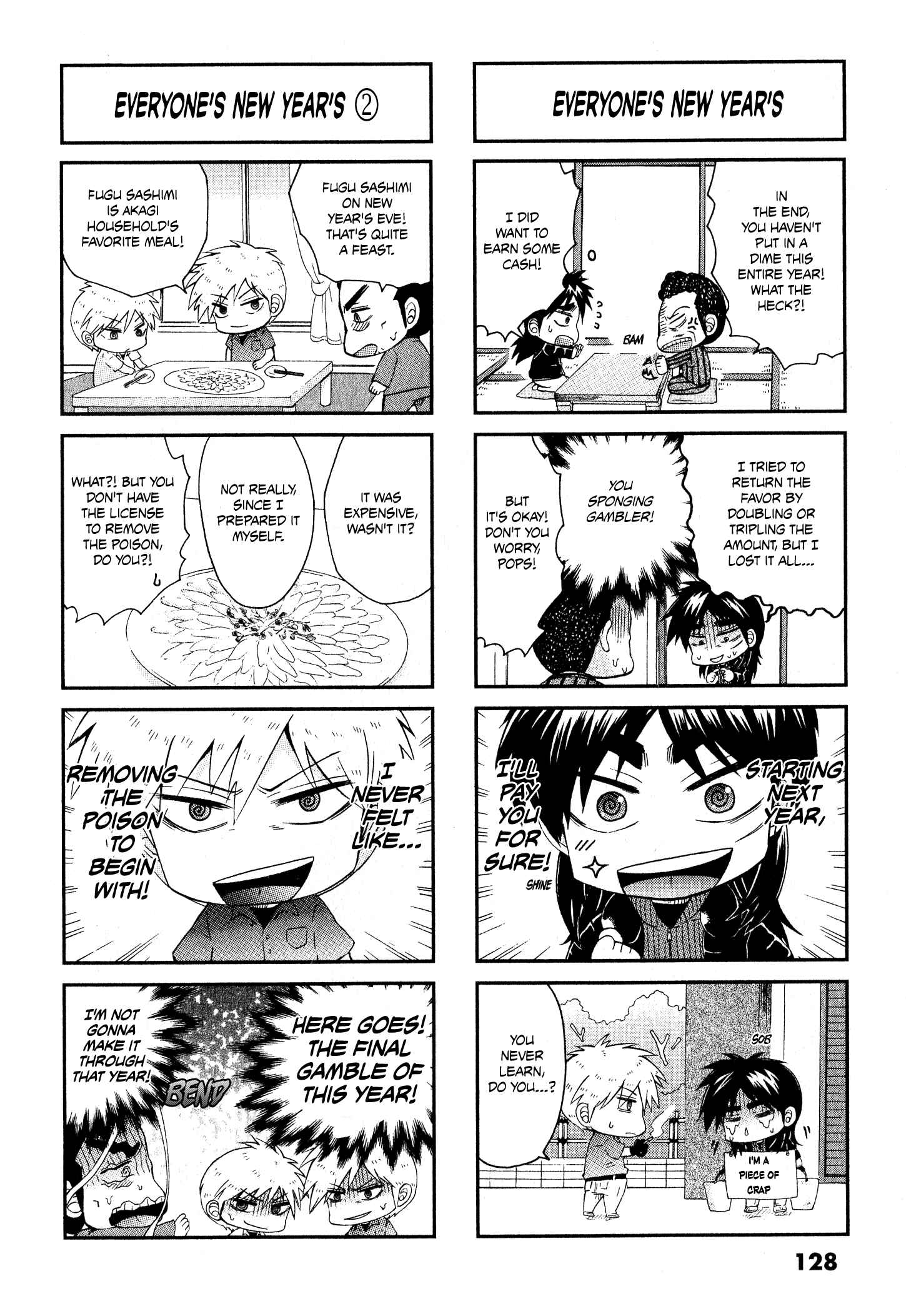 Page 2 Chapter 29 Official Crossover Legend: Fukumoto All Stars