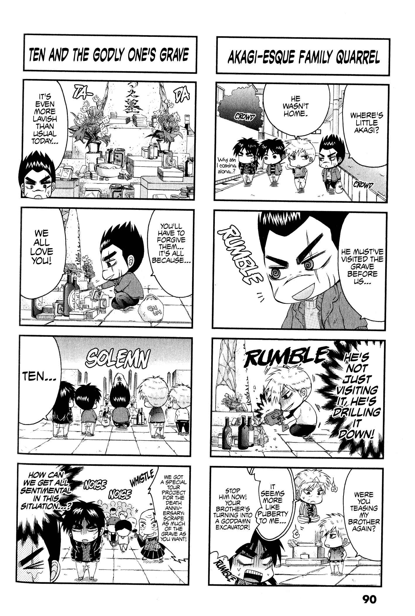 Page 2 Chapter 20 Official Crossover Legend: Fukumoto All Stars