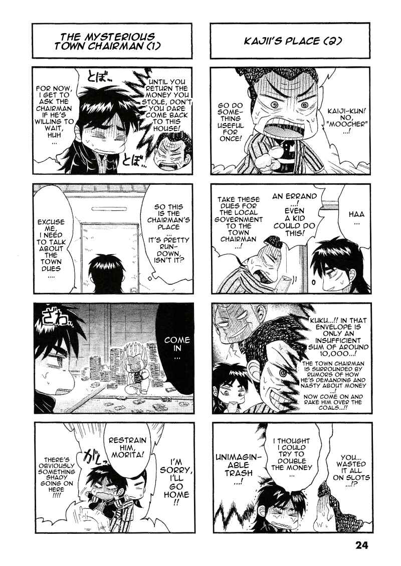 Page 2 Chapter 5 Official Crossover Legend: Fukumoto All Stars