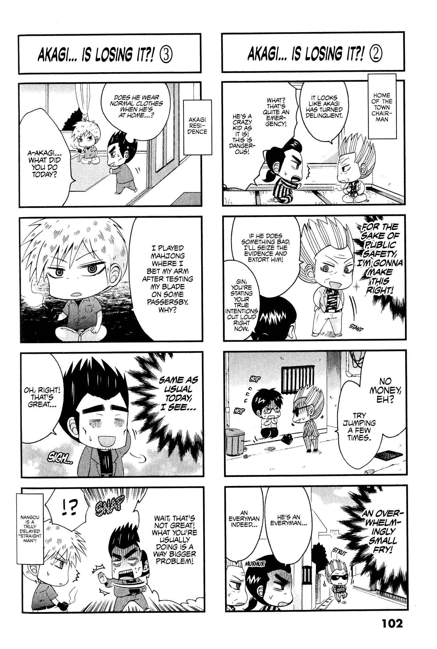 Page 2 Chapter 23 Official Crossover Legend: Fukumoto All Stars